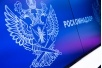 Краснодарский правозащитник ждёт внимания ФСБ к деятельности Роскомнадзора 