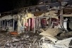 ВСУ ударили по Ростовской области