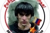 КО ДНЮ ПОЛИЦИИ! 
