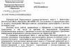 Альберт Гаямян: «Незаконные сайты, наконец-то, заблокированы, но этого мало! Мониторинг интернета — главная задача компетентных органов»
