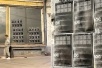 Расклеили странные пугающие плакаты