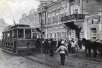 Городской трамвай с Днём рождения