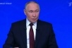 Путин рассказал об экономике страны 