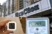 В Краснодаре застройщик совместно с УК ставят температурные эксперименты над горожанами?