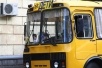 В 43 школах Краснодарского края отменили подвоз детей из-за непогоды