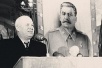 Сталин на Кубани в феврале: от поклонения до осуждения «культа личности»