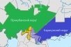 День рождения Прикубанки