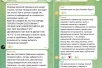 Губернатор Краснодарского края начал закрывать комментарии в своем телеграм-канале