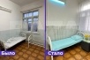 Пациентка сама отремонтировала себе палату в Адыгейской госбольнице, потому что её бесило лечиться в разрухе