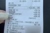 Стоимость бензина на некоторых АЗС Крыма выросла до 200 рублей