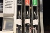Казахстан предоставит России гуманитарную помощь в виде 50 тысяч тонн бензина