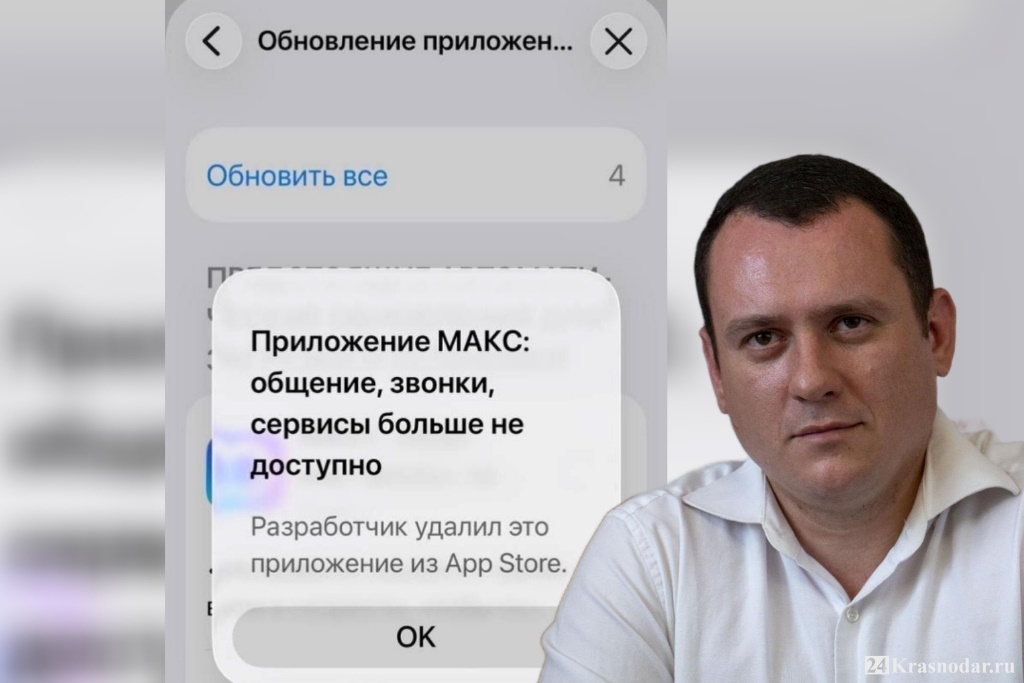 Просто швырнули десятки миллиардов на ветер