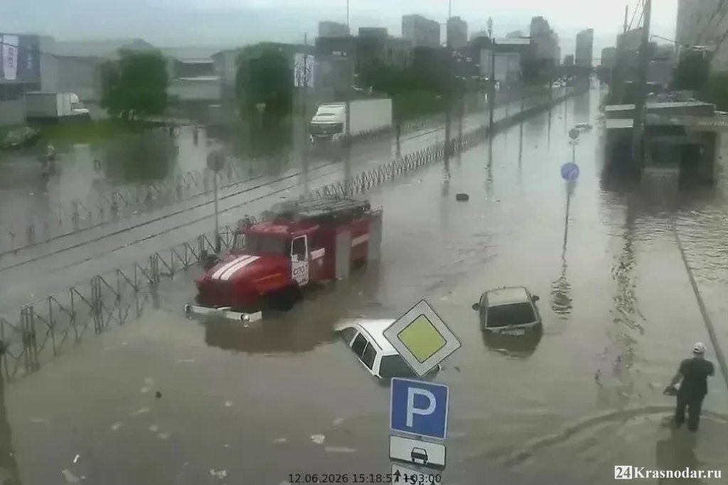 Кто ответит за потоп?