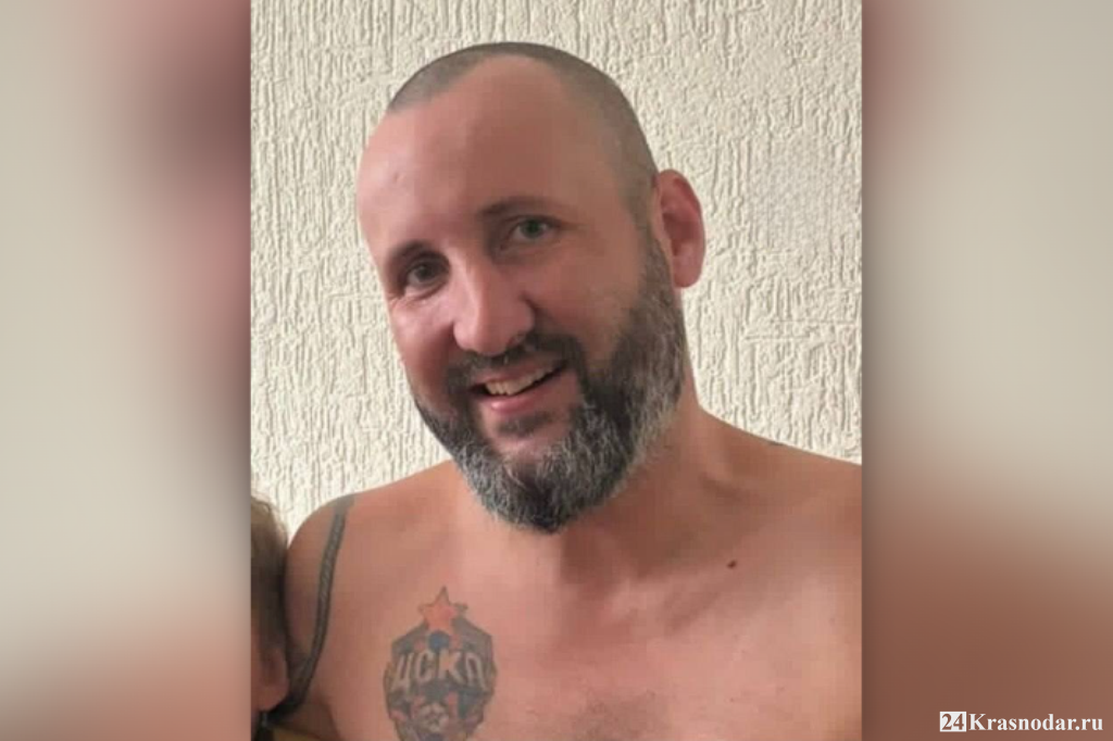Прыгнул в реку Кубань и пропал