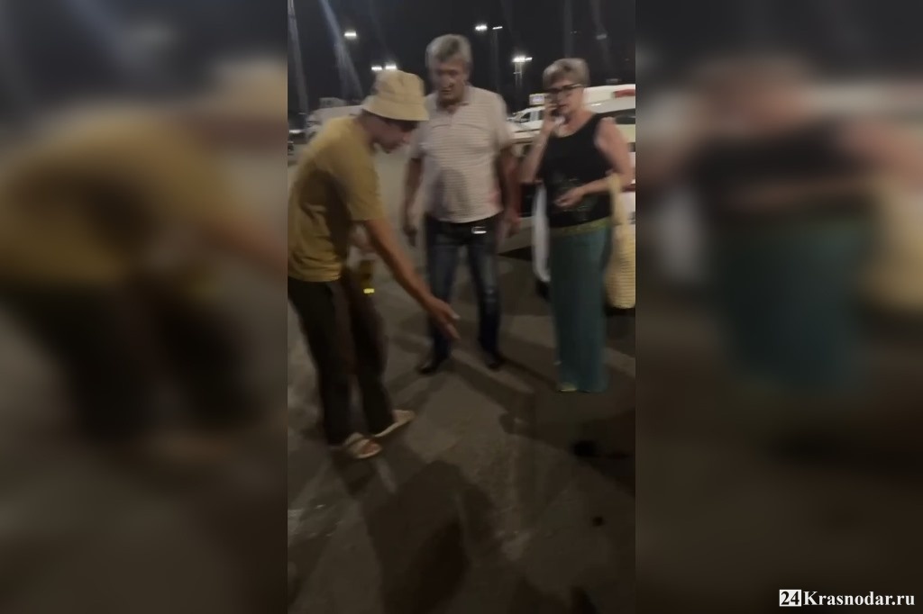 Скандальное ДТП