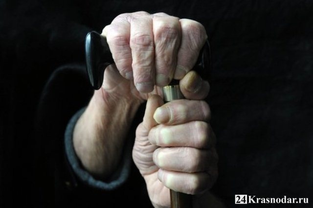 Старость – 24Krasnodar.ru