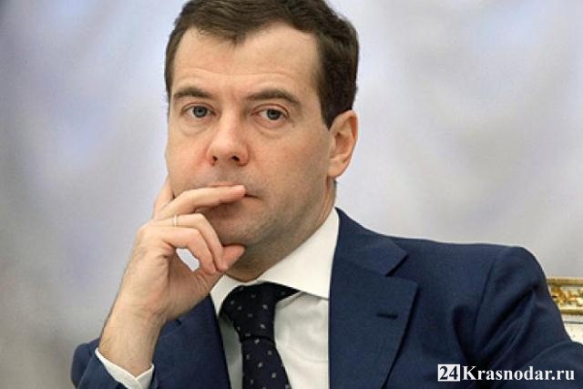 Задумчивый Дмитрий Медведев