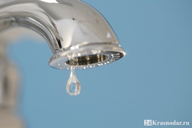 Нет горячей воды