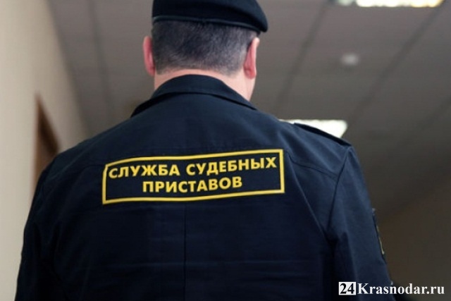 Судебный пристав