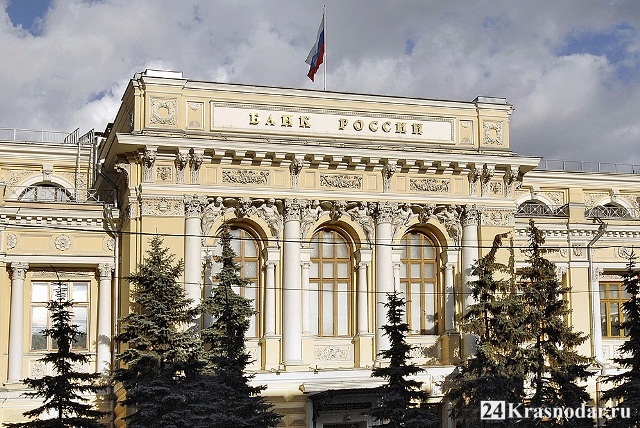 ЦБ может создать госкомпанию по продаже полисов ОСАГО