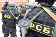 ФСБ края пресекло деятельность группы лиц, готовящихся к участию в террористической организации