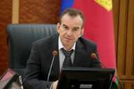 Задача минимум – удержать экономику края на уровне 2015 года