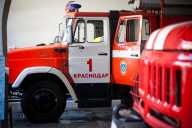 Администрация края нашла деньги на финансирование пожарных частей