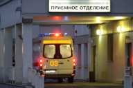 В ДТП с туристическим автобусом в Абхазии пострадали дети