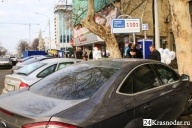 Наказание за неоплаченную парковку не избежать