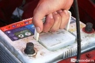 Пойман рецидивист, снимавший автомобильные аккумуляторы