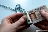 Конец железному аргументу
