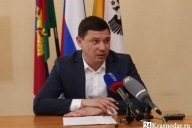 Рано обрадовались