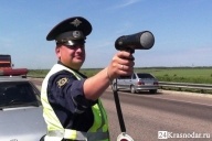 Ручные радары возвращаются