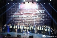 Лучшие авто в России