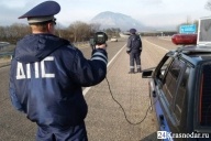 ГАИ вооружается ручными радарами