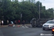 Не вписался в поворот