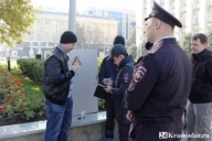 Революция не получилась