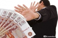 Судебный пристав не взял 25000 рублей