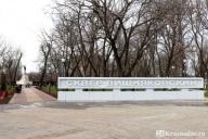 Вишняковский сквер расширят