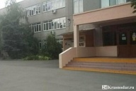 Газовая атака