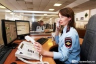 Как позвонить в полицию с мобильного