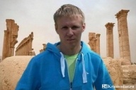 Погиб Героем