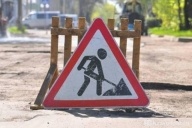 В Краснодаре в 2018 году отремонтируют 66 участков дорог