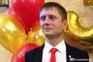 Украсть миллиард и сбежать