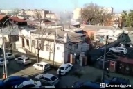 Что горело в центре (ВИДЕО)