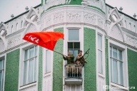 Освобождение Краснодара от фашистов