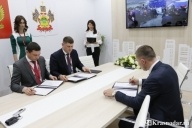Новый бульвар в Краснодаре