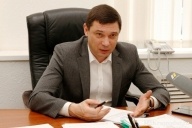 Поликлиника на ул. им. Петра Метальникова