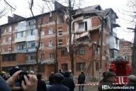 Взрыв дома в Краснодаре
