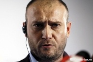 Бред сивой кобылы